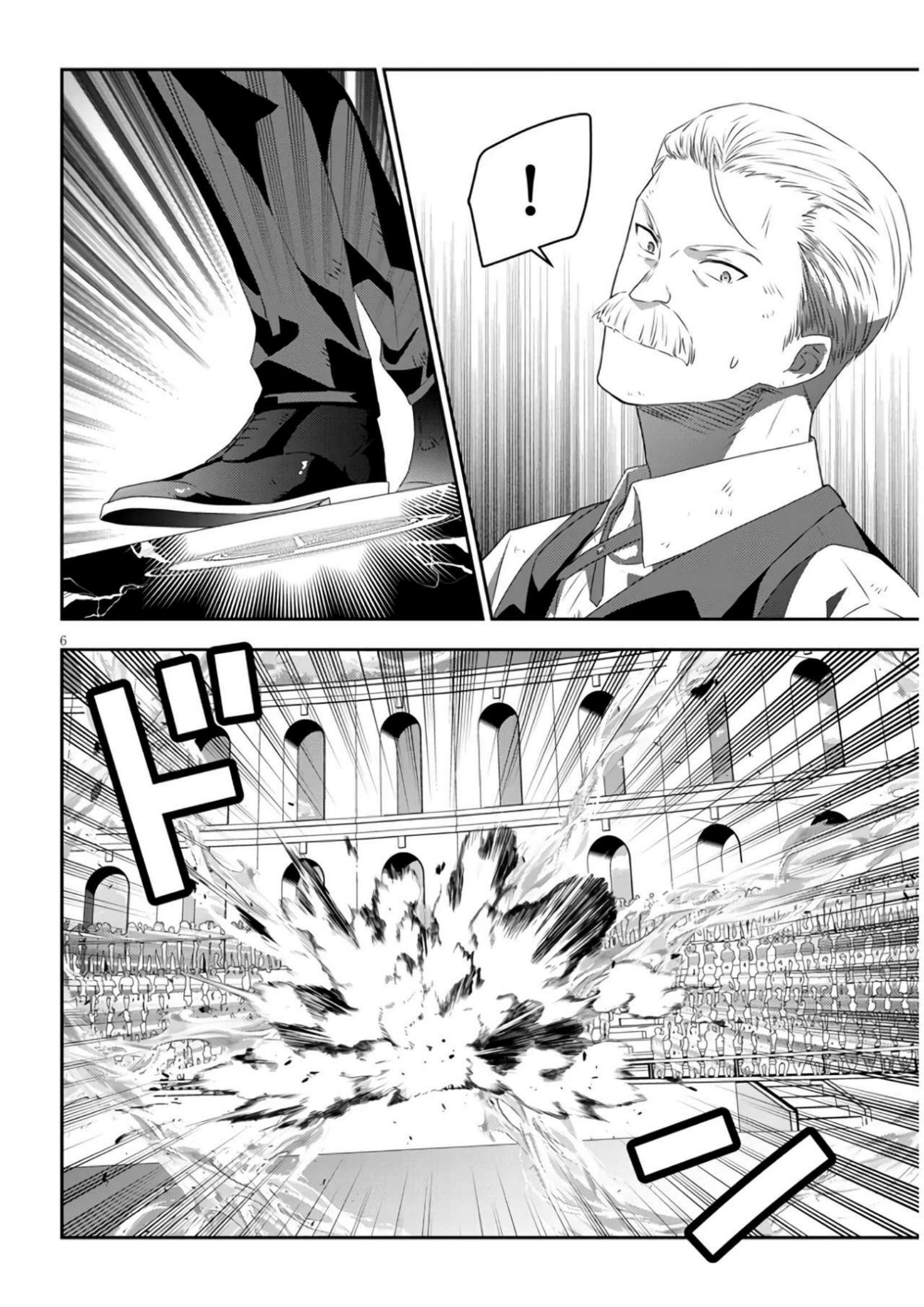 Capitulo 63 page 6