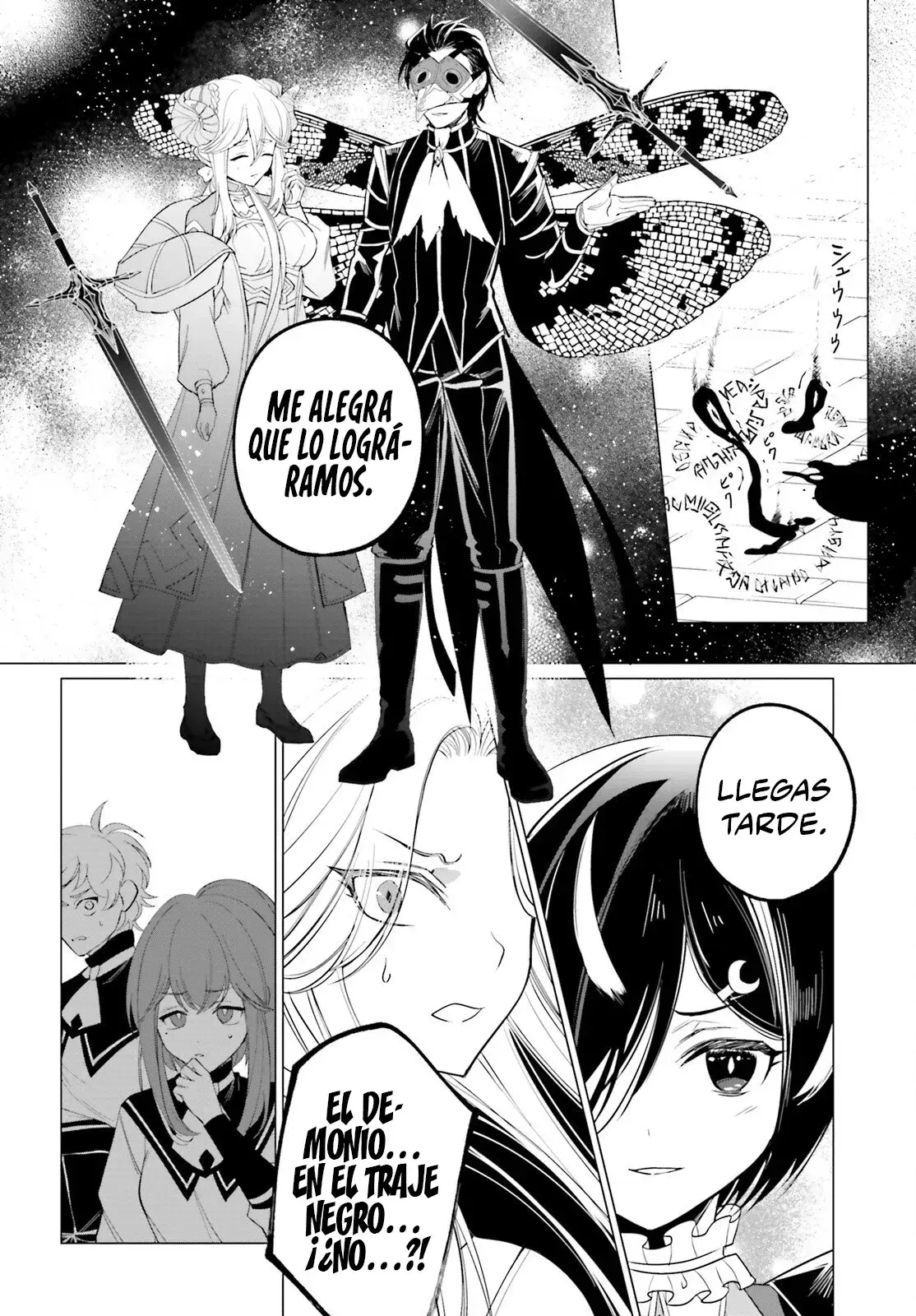 Capitulo 13 page 18