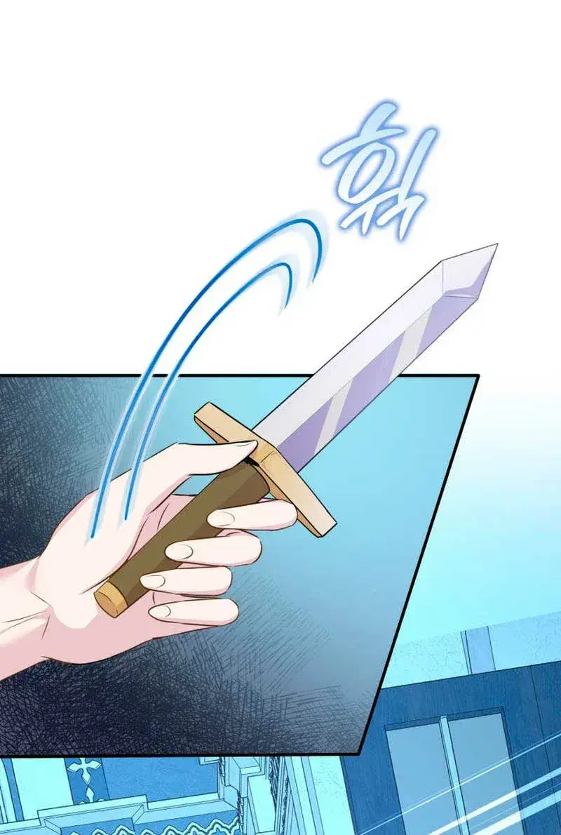 Capitulo 70 page 30