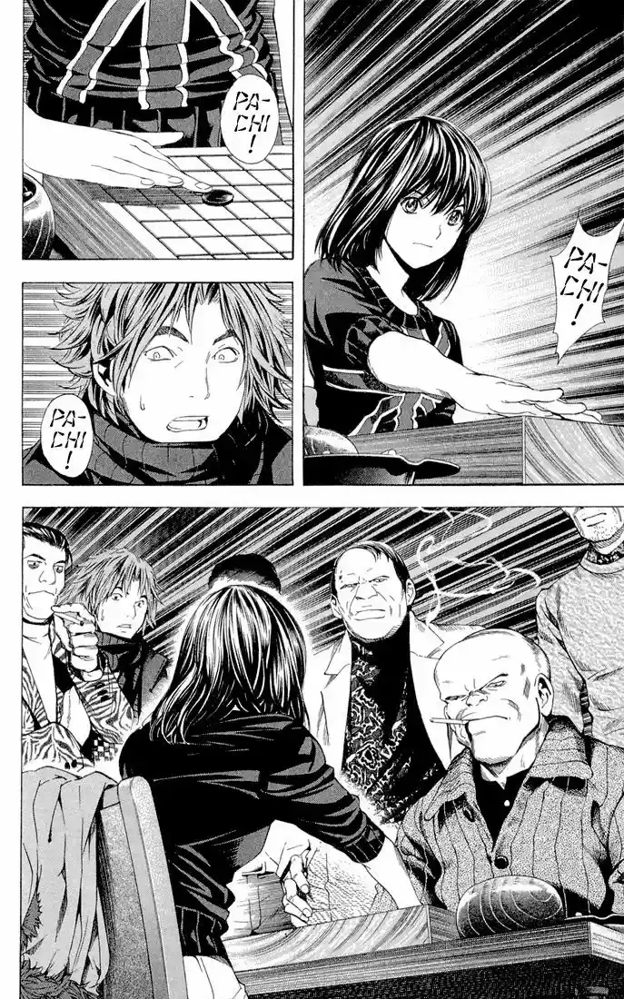 Capitulo 120.7 page 25