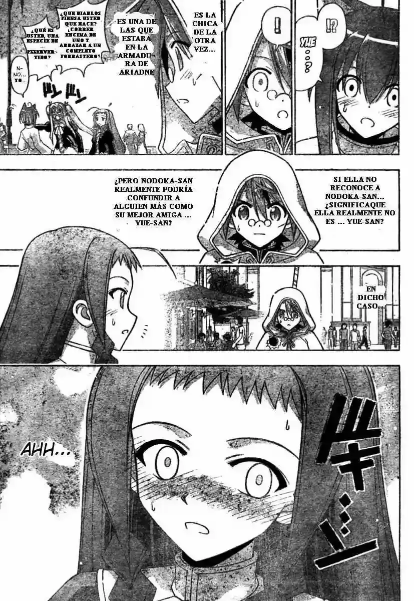 Capitulo 251 page 3