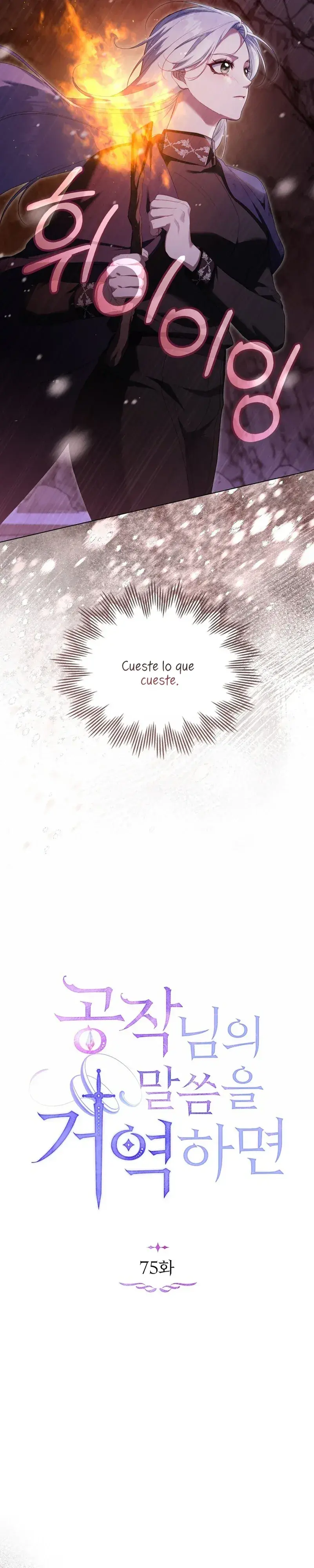 Capitulo 75 page 10