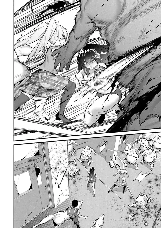 Capitulo 23 page 14