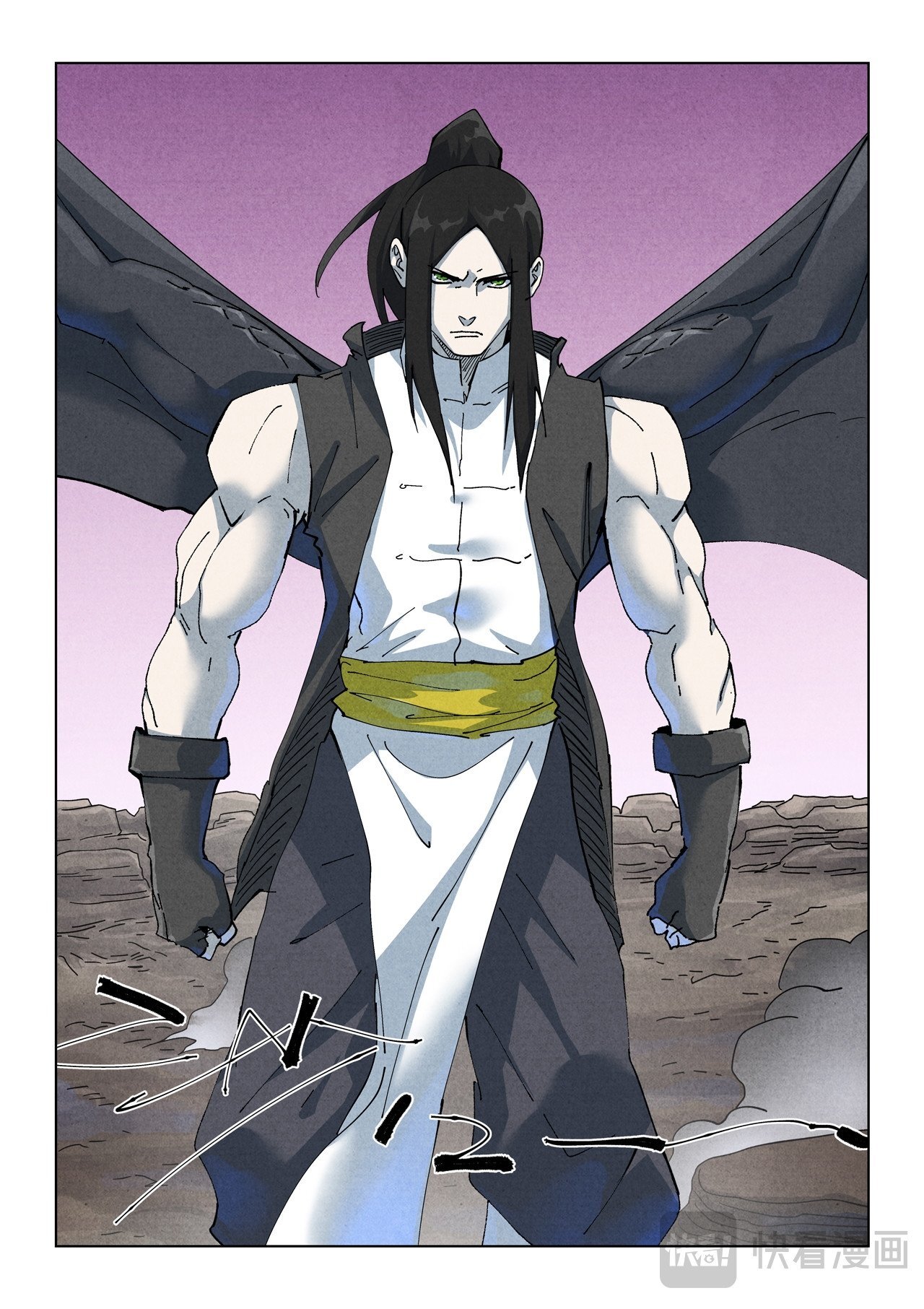 Capitulo 515 page 10