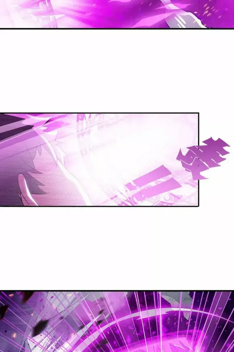 Capitulo 140 page 17