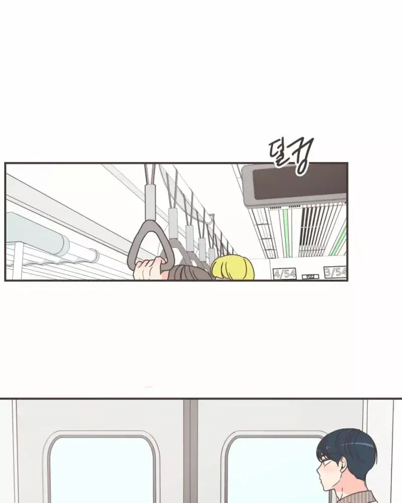 Capitulo 84 page 25