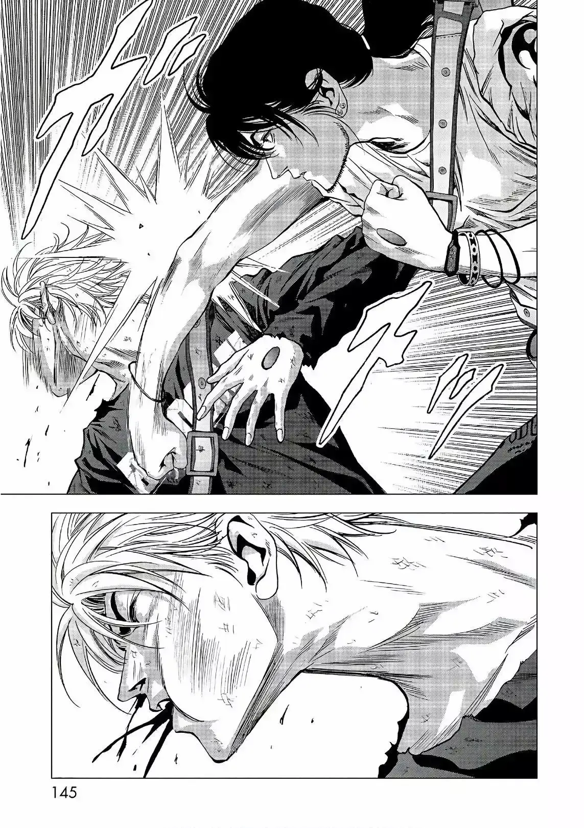 Capitulo 124 page 22