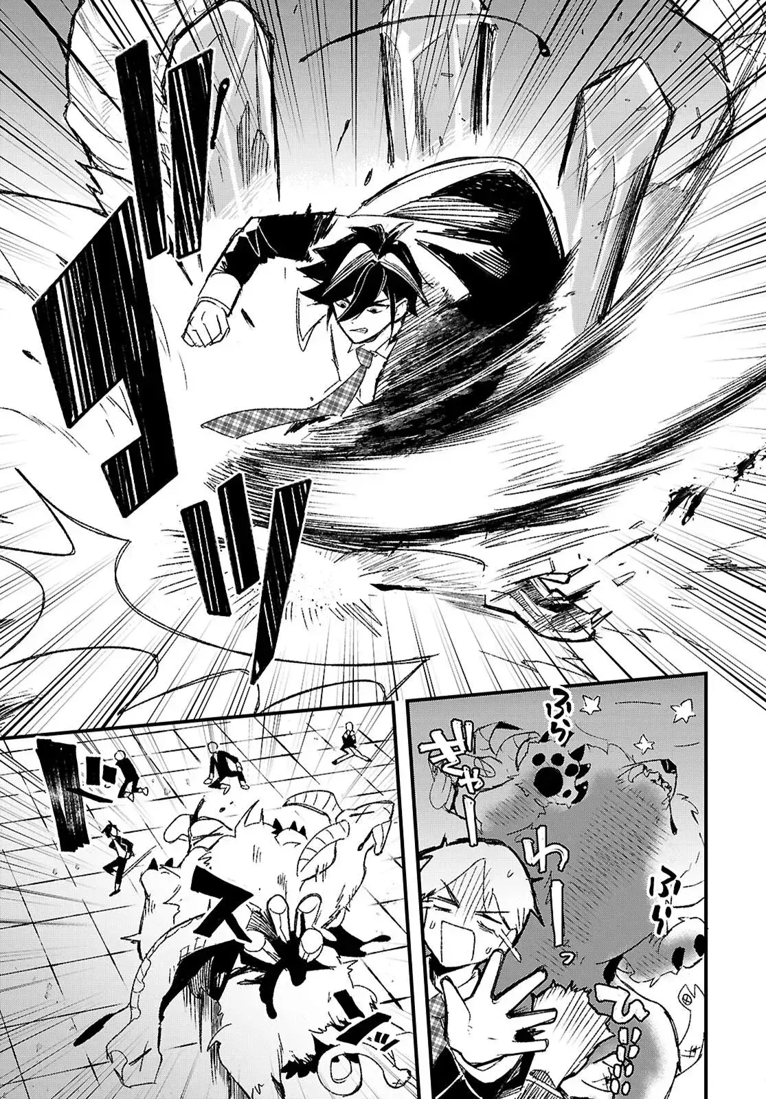 Capitulo 1 page 11
