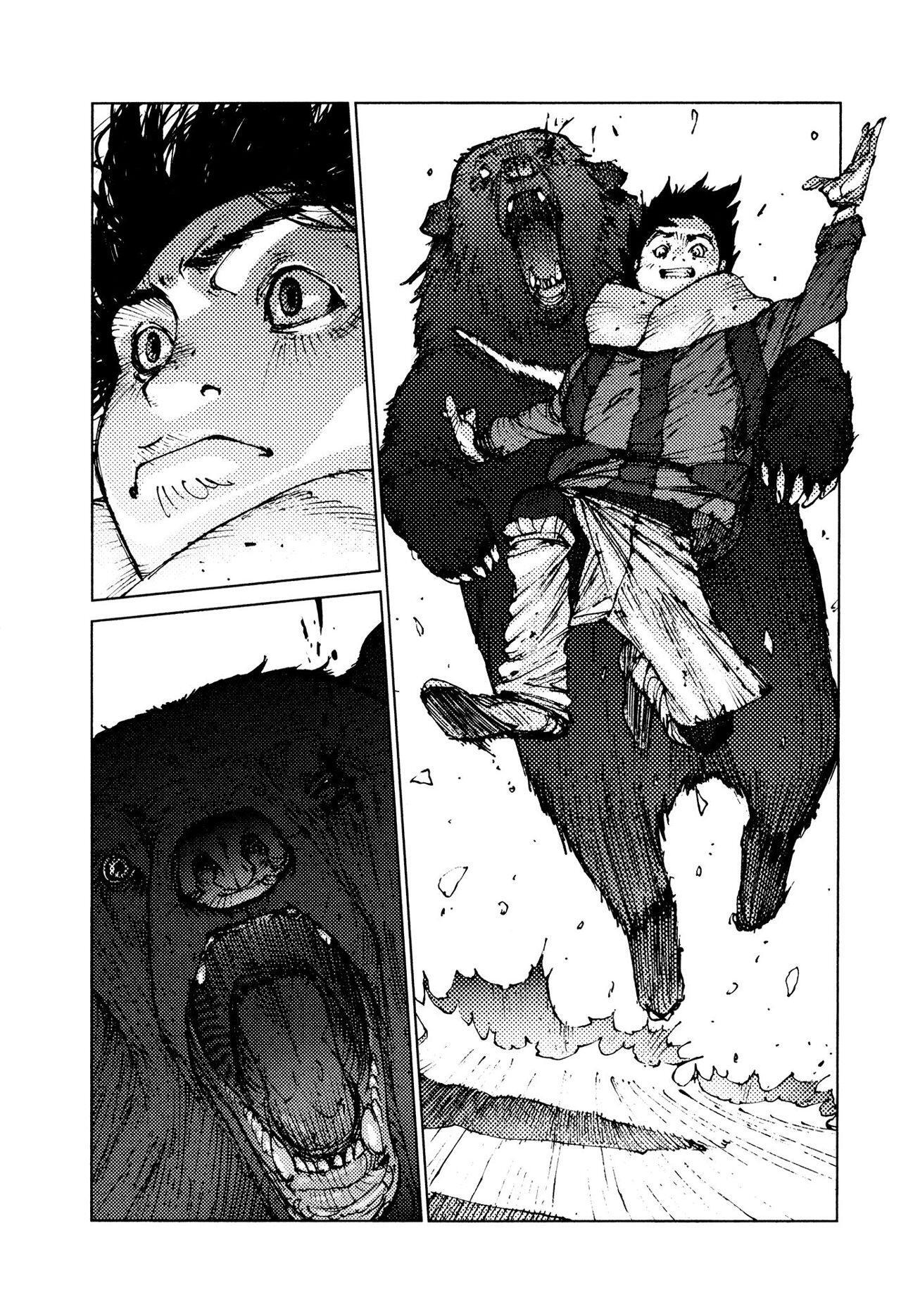 Capitulo 17 page 11