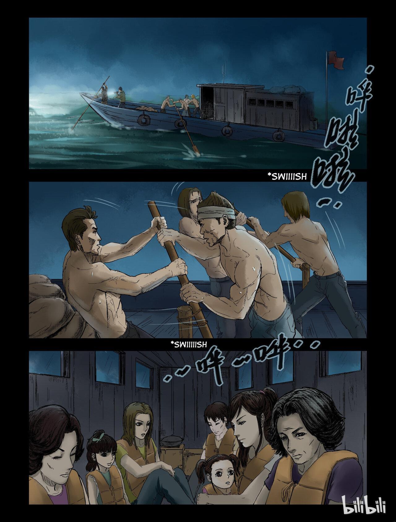 Capitulo 138 page 7