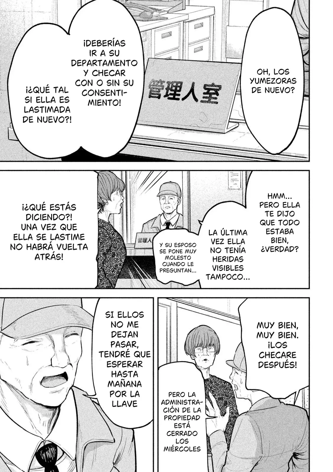 Capitulo 32 page 15