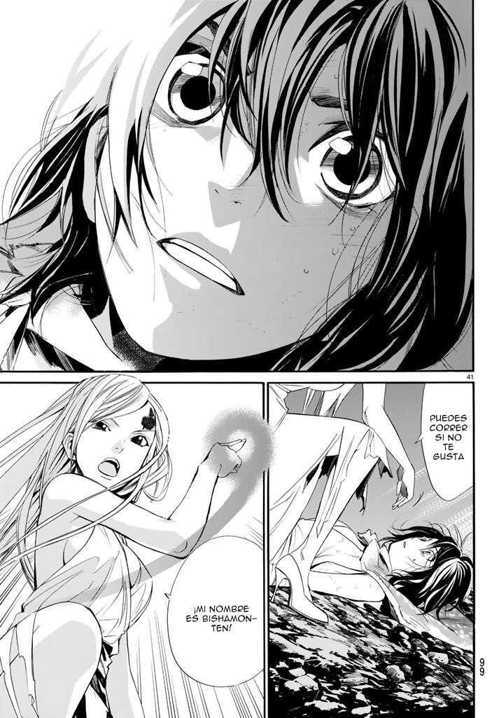 Capitulo 59 page 42