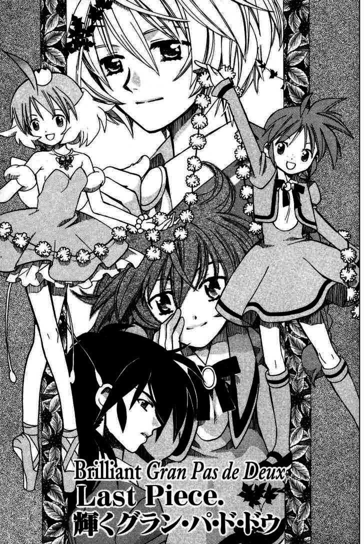 Capitulo 10 page 1