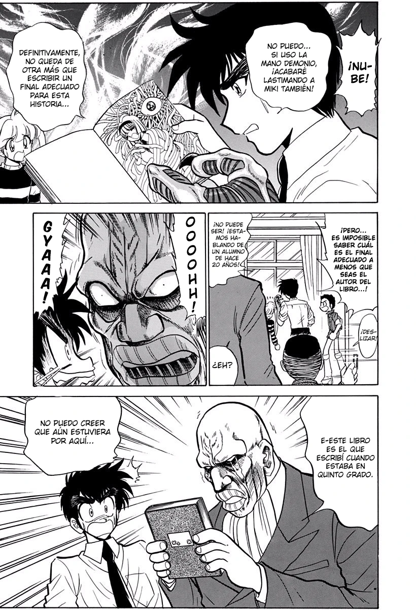 Capitulo 202 page 17