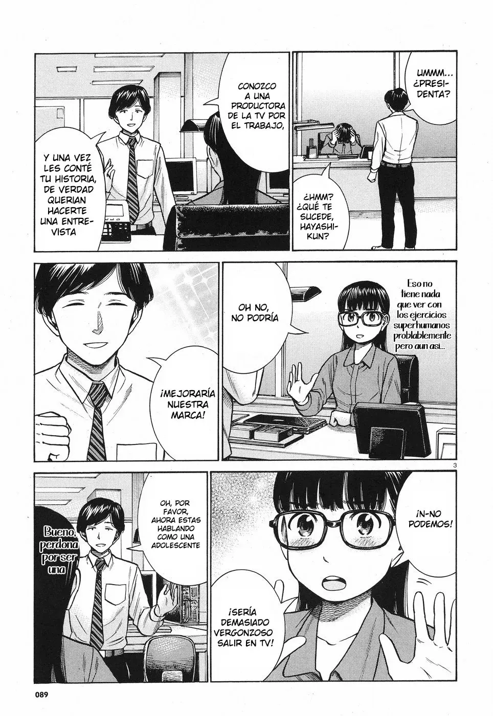 Capitulo 77 page 3
