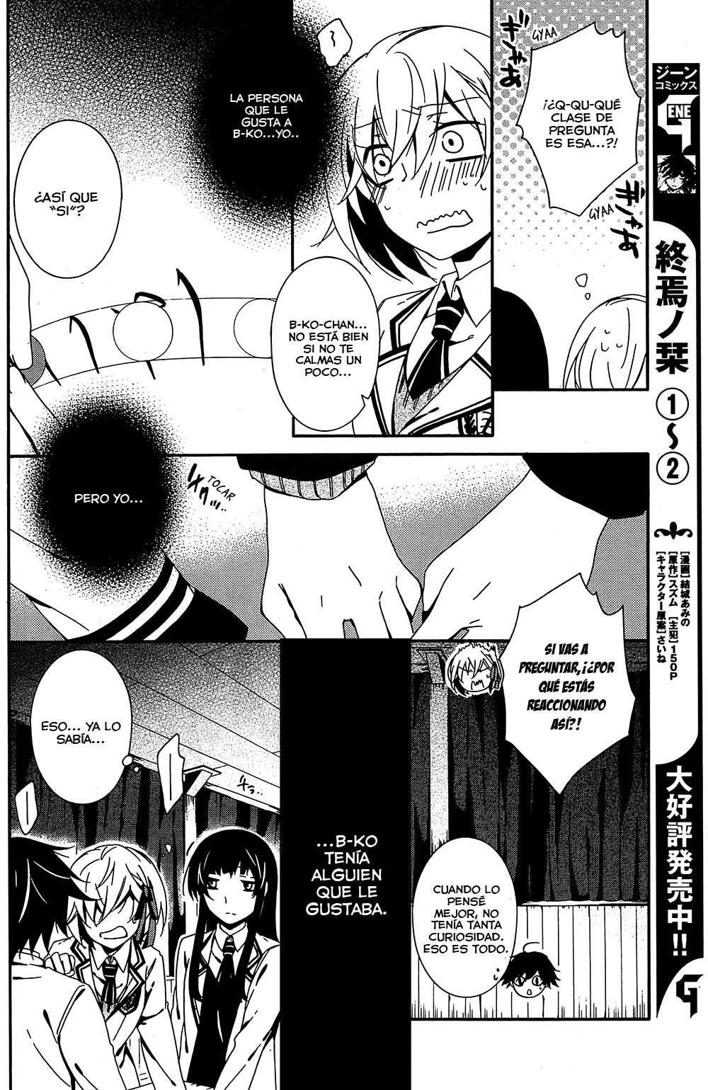 Capitulo 10 page 19