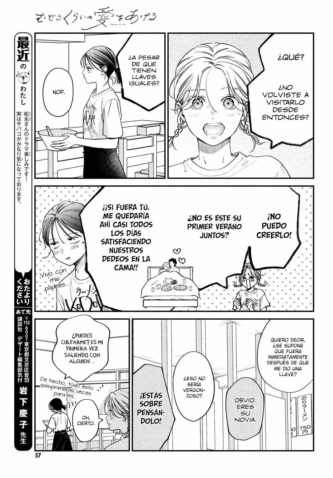 Capitulo 10 page 6