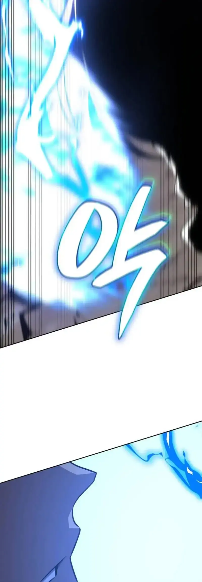 Capitulo 172 page 7