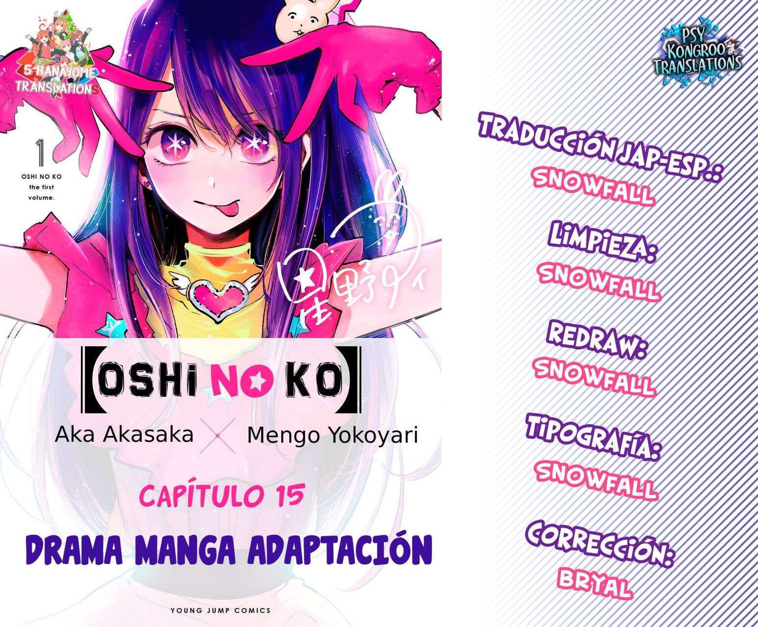 Capitulo 15 page 1
