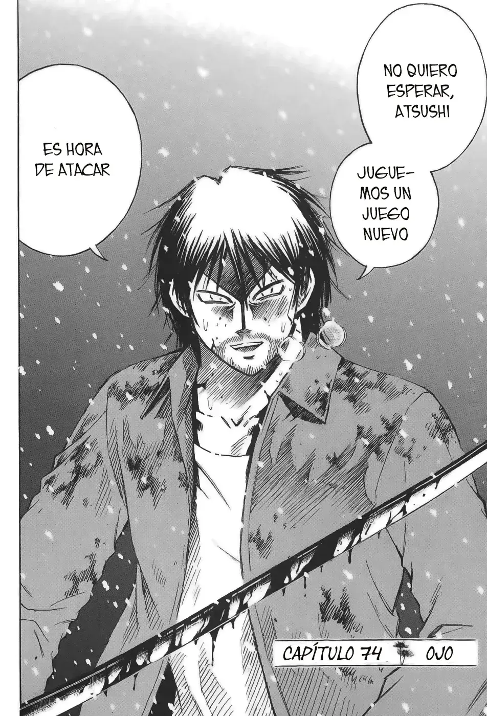Capitulo 74 page 3