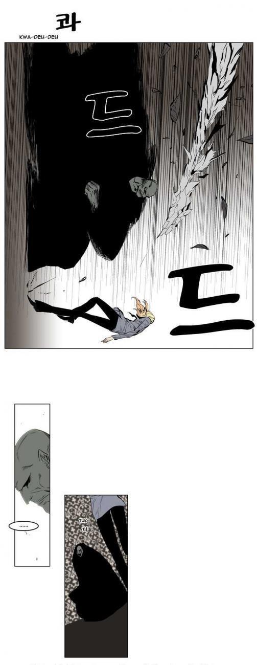 Capitulo 146 page 14