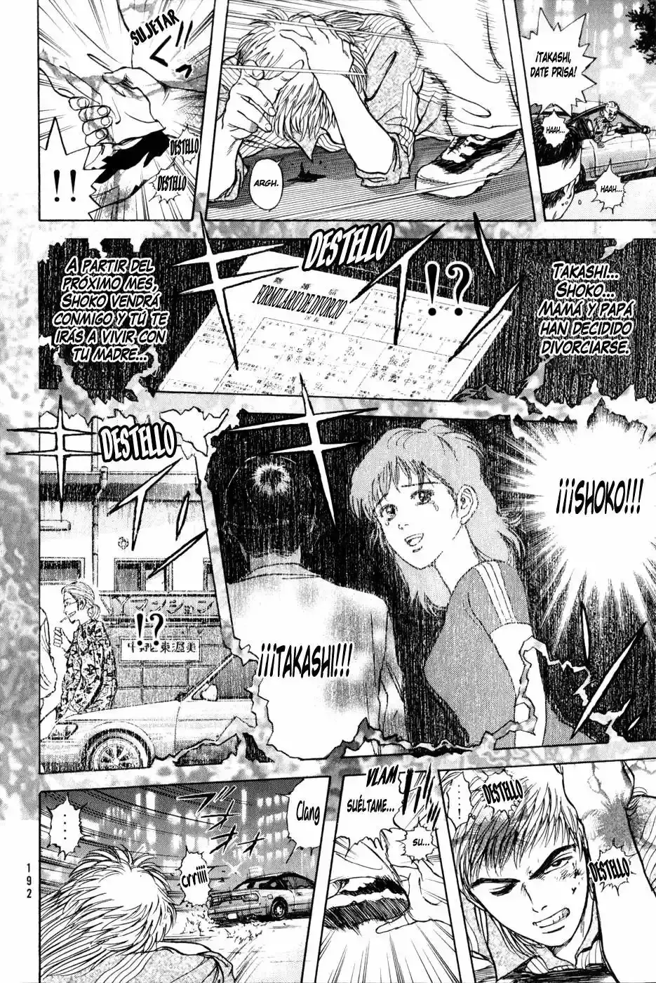 Capitulo 22 page 14