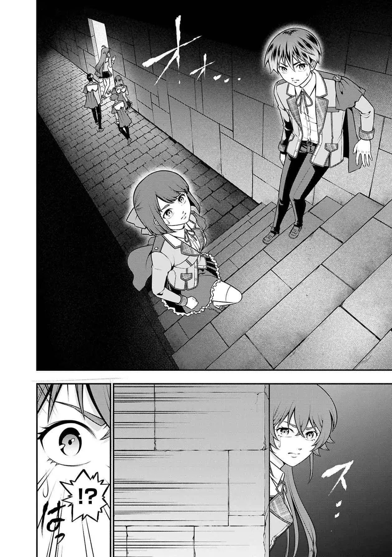Capitulo 47 page 19