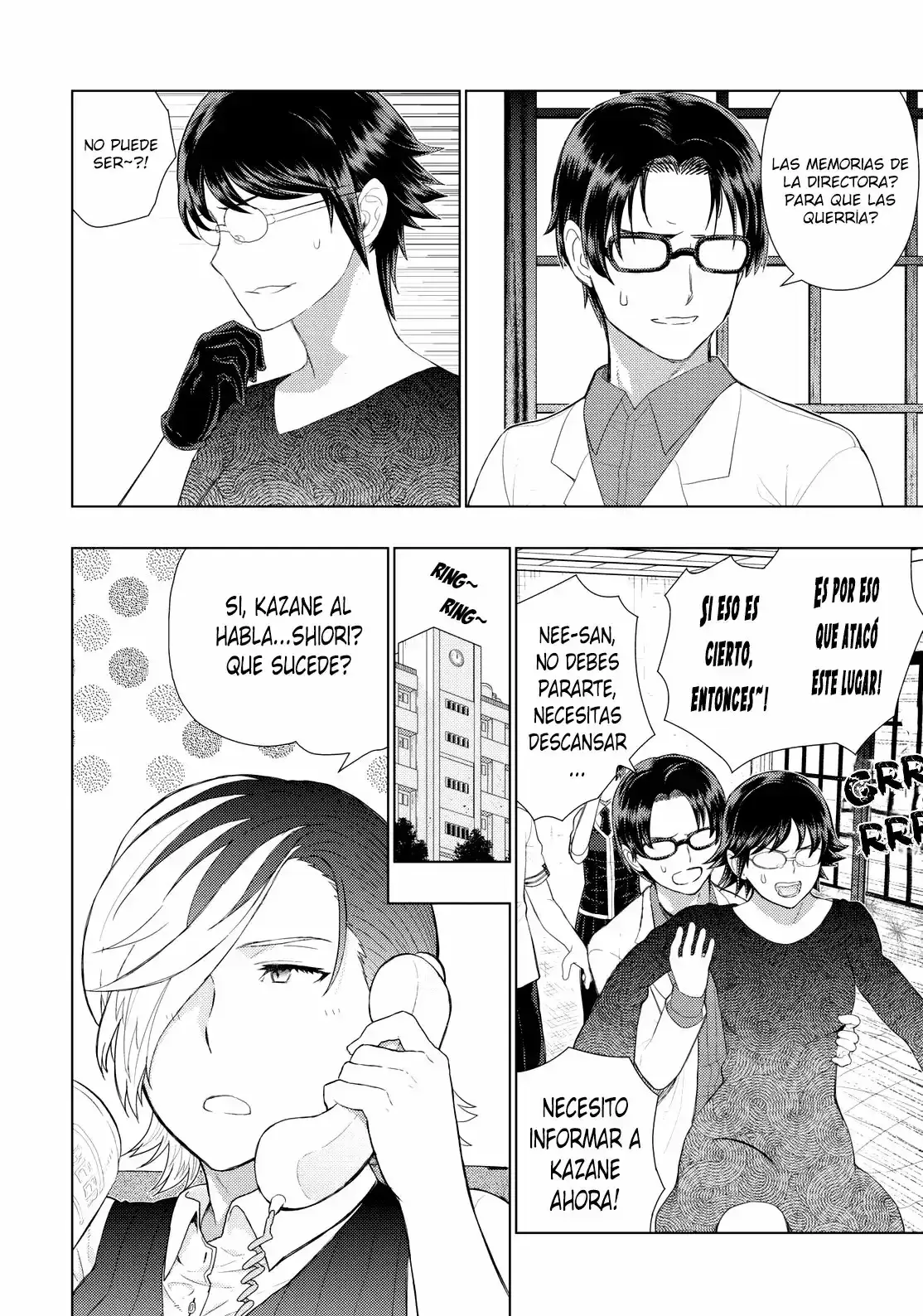 Capitulo 67 page 17