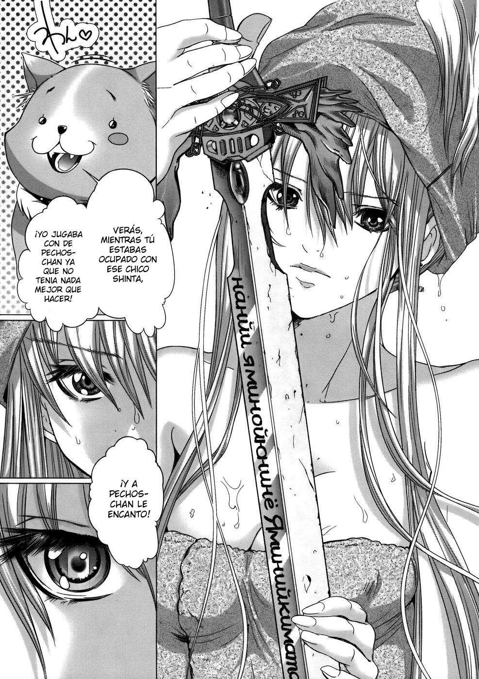 Capitulo 5 page 17
