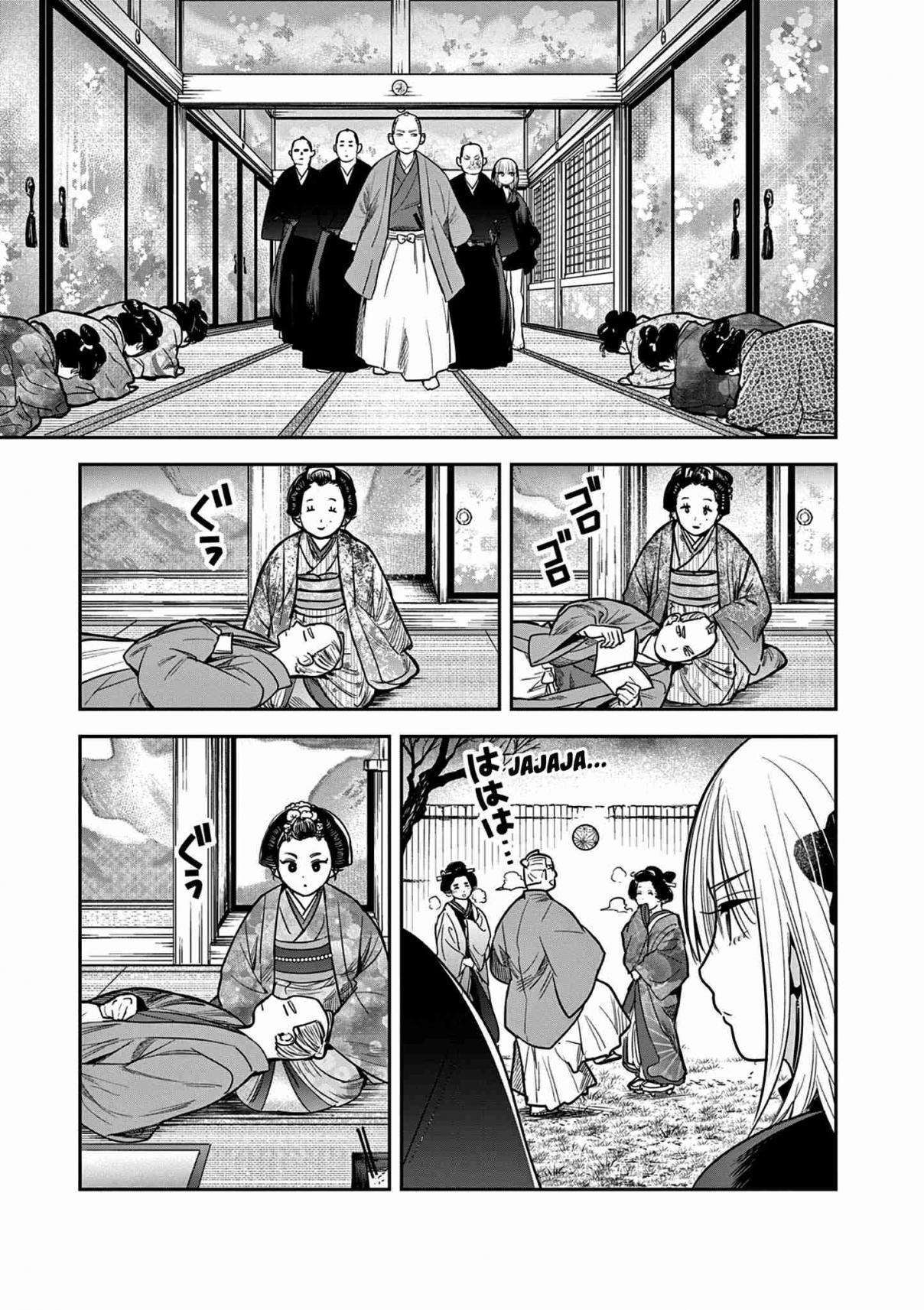 Capitulo 45 page 7