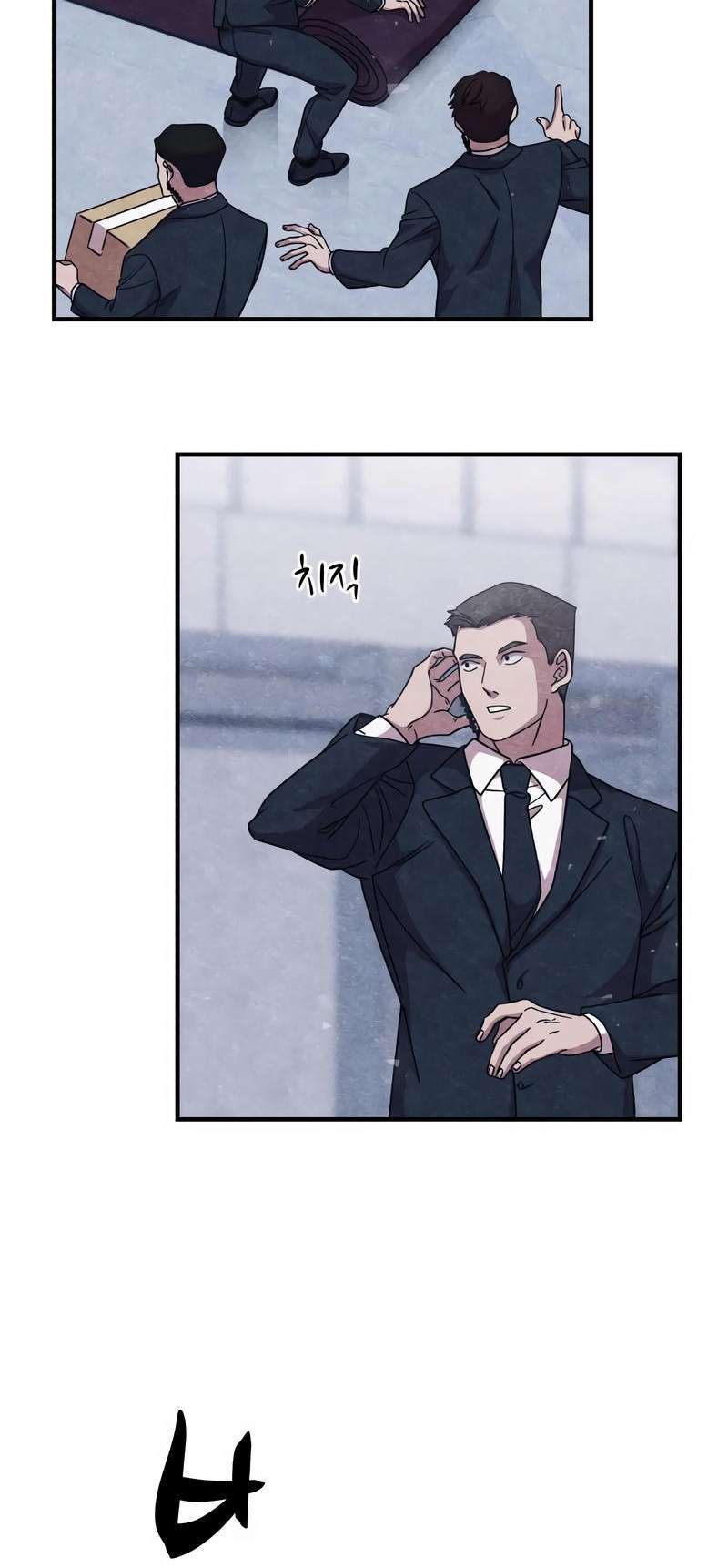 Capitulo 9 page 100
