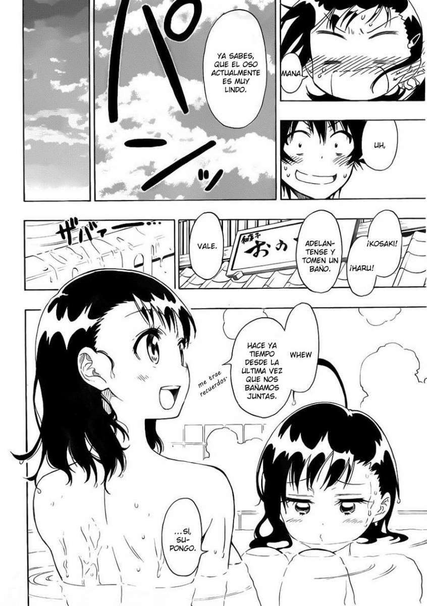Capitulo 76 page 16
