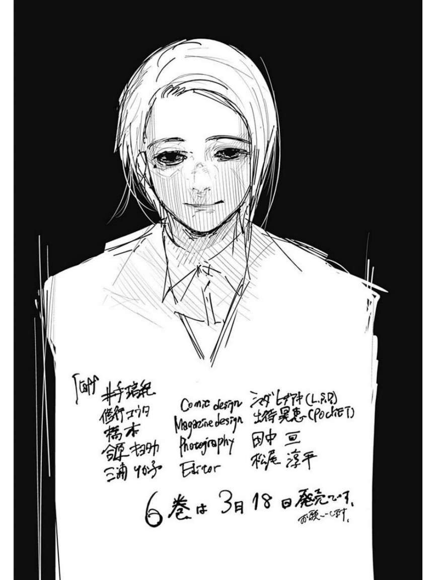 Capitulo 52 page 25