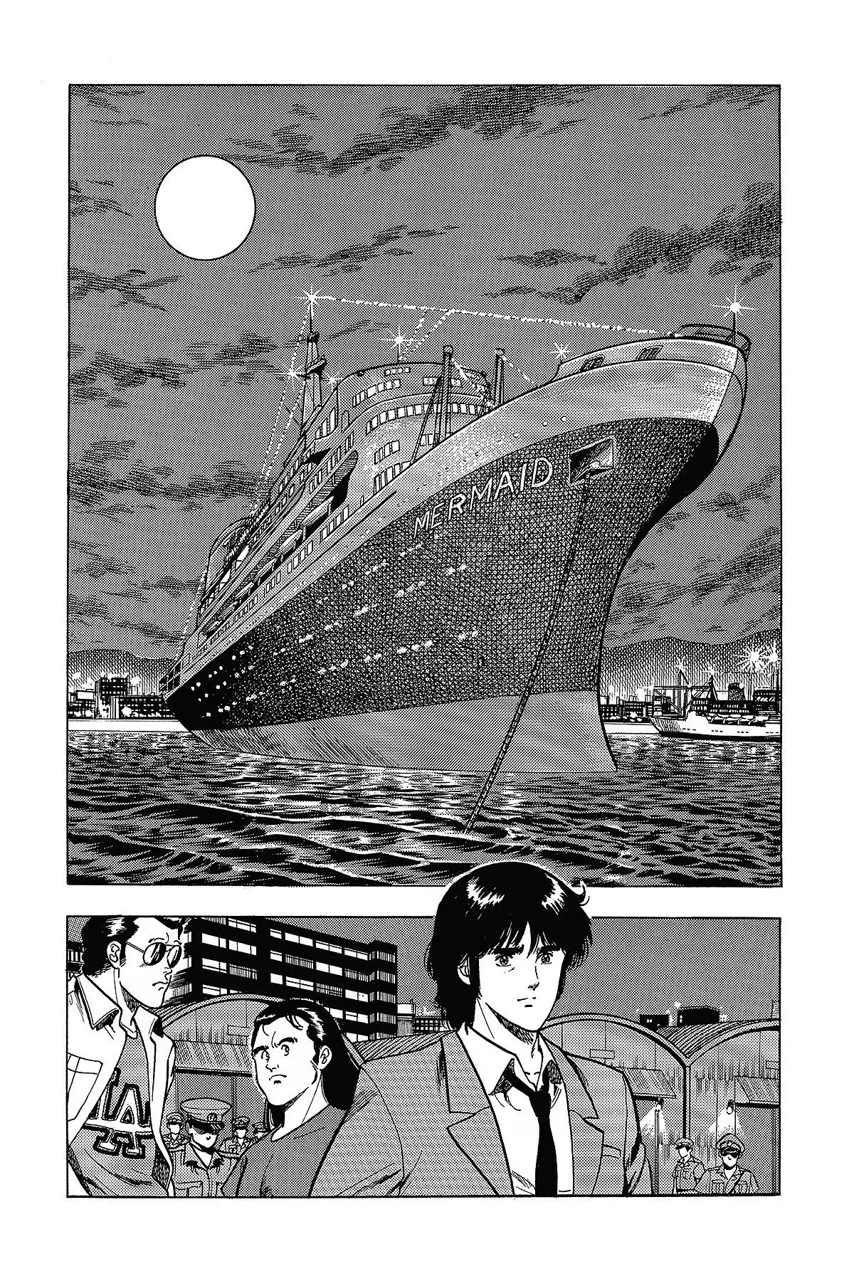 Capitulo 56 page 3