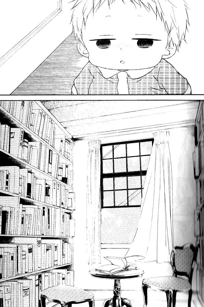 Capitulo 16 page 18