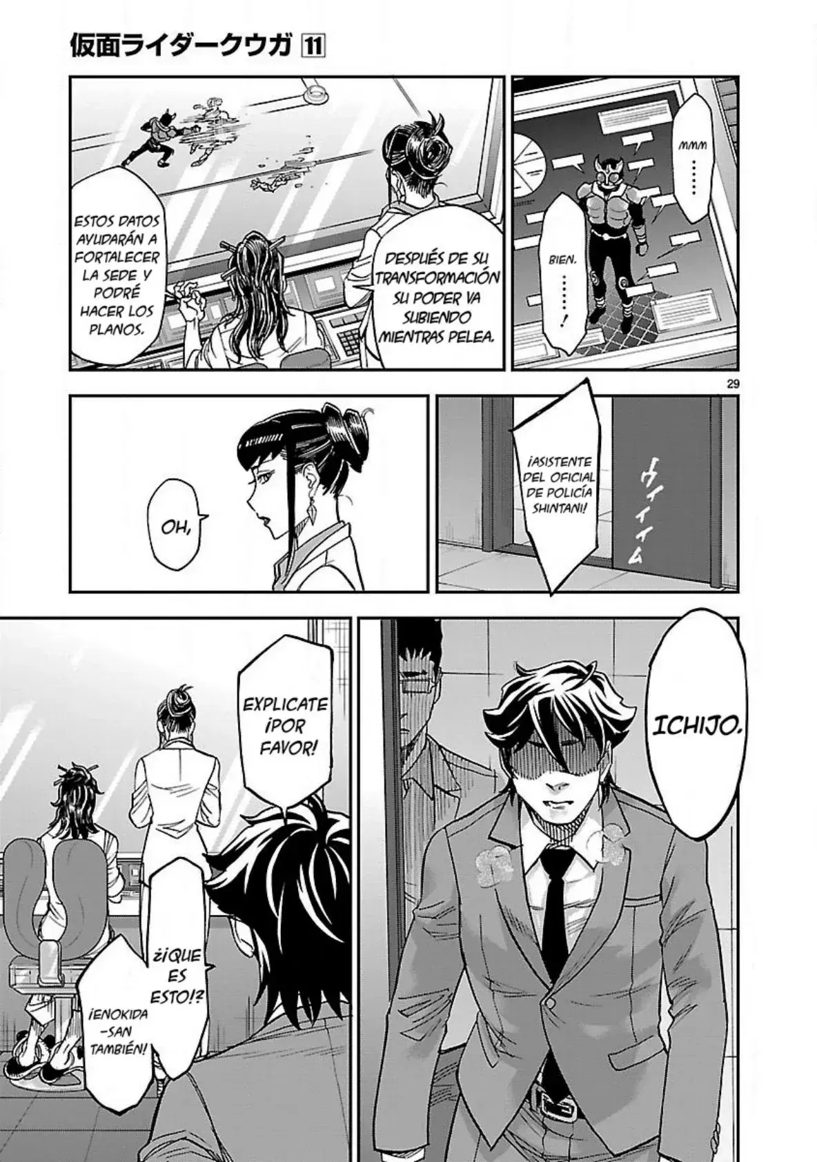 Capitulo 48 page 27