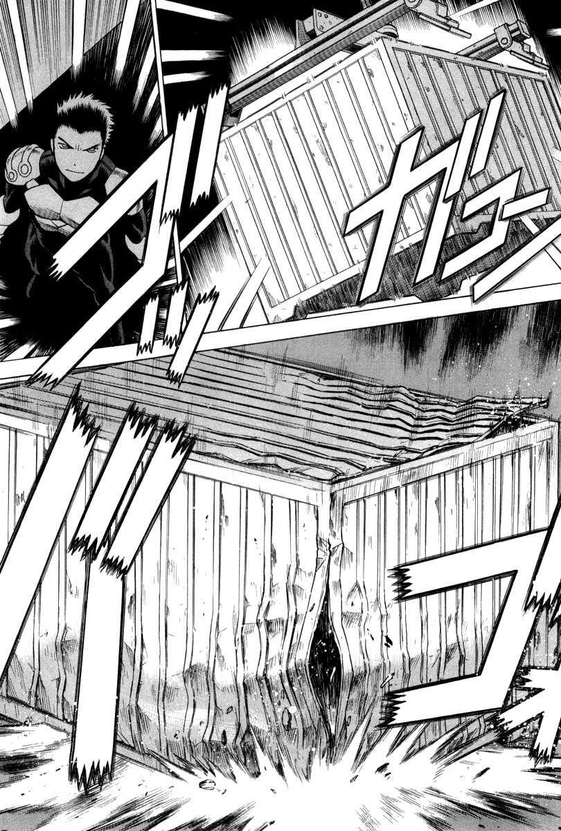 Capitulo 29 page 29