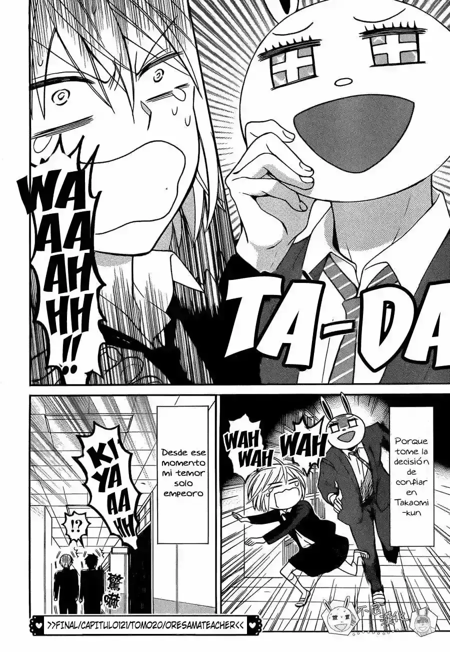 Capitulo 121 page 32