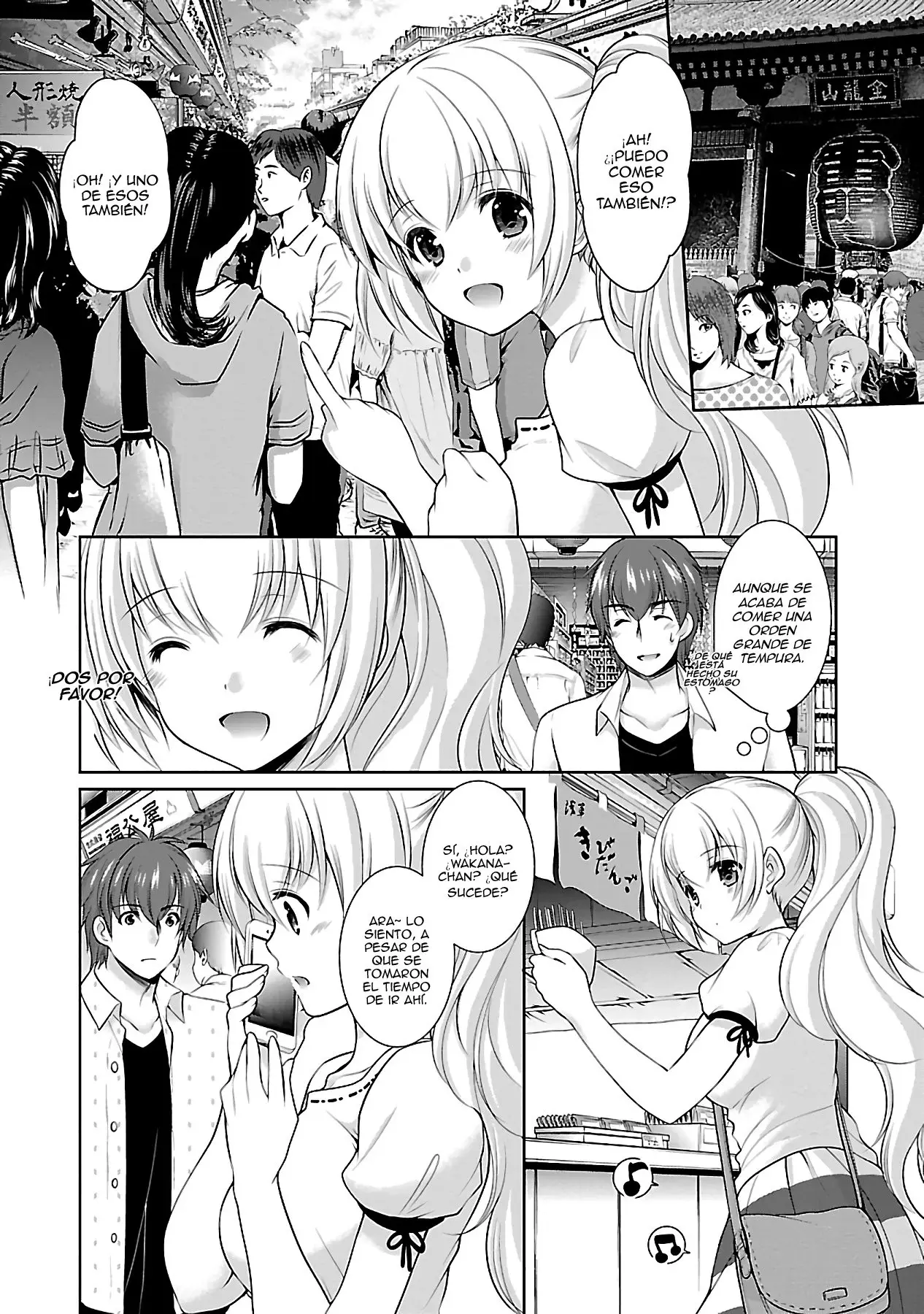 Capitulo 17 page 16