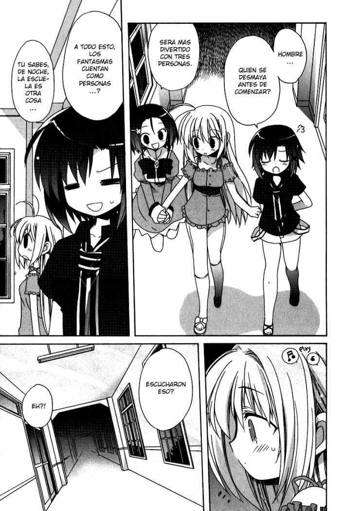 Capitulo 11 page 14