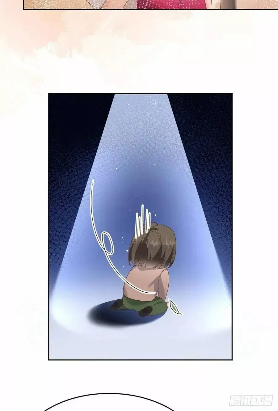 Capitulo 211 page 26