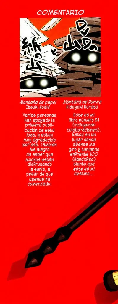Capitulo 1 page 1