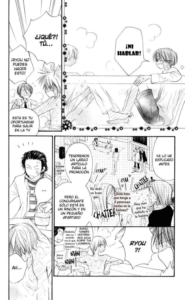 Capitulo 3 page 16