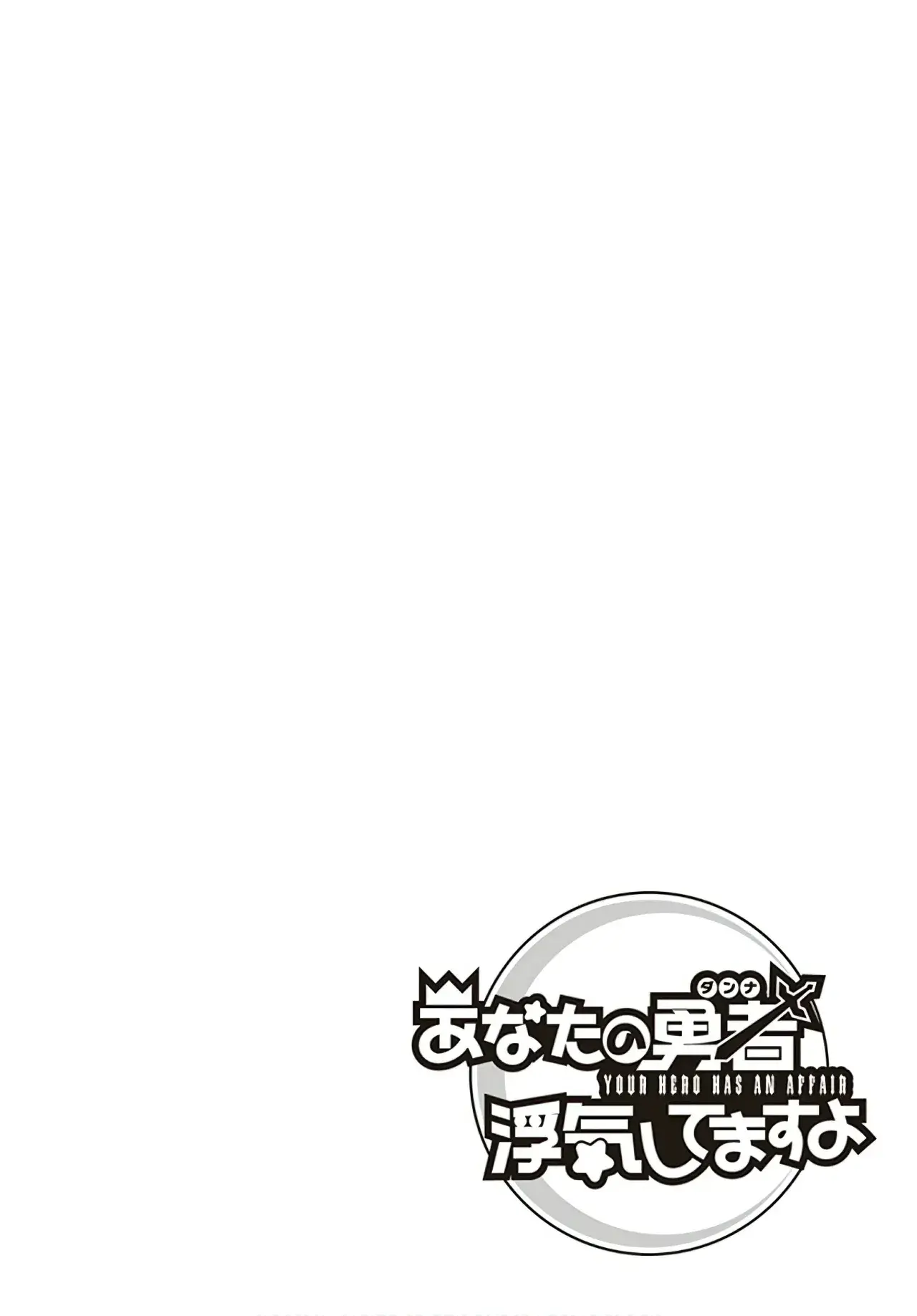 Capitulo 21 page 20