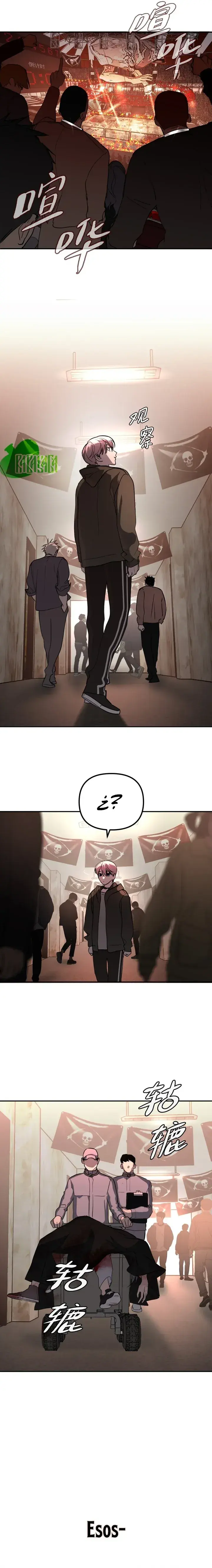 Capitulo 2 page 19