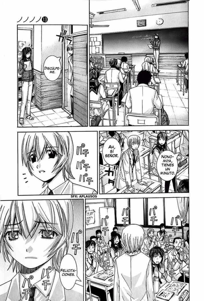 Capitulo 141 page 11