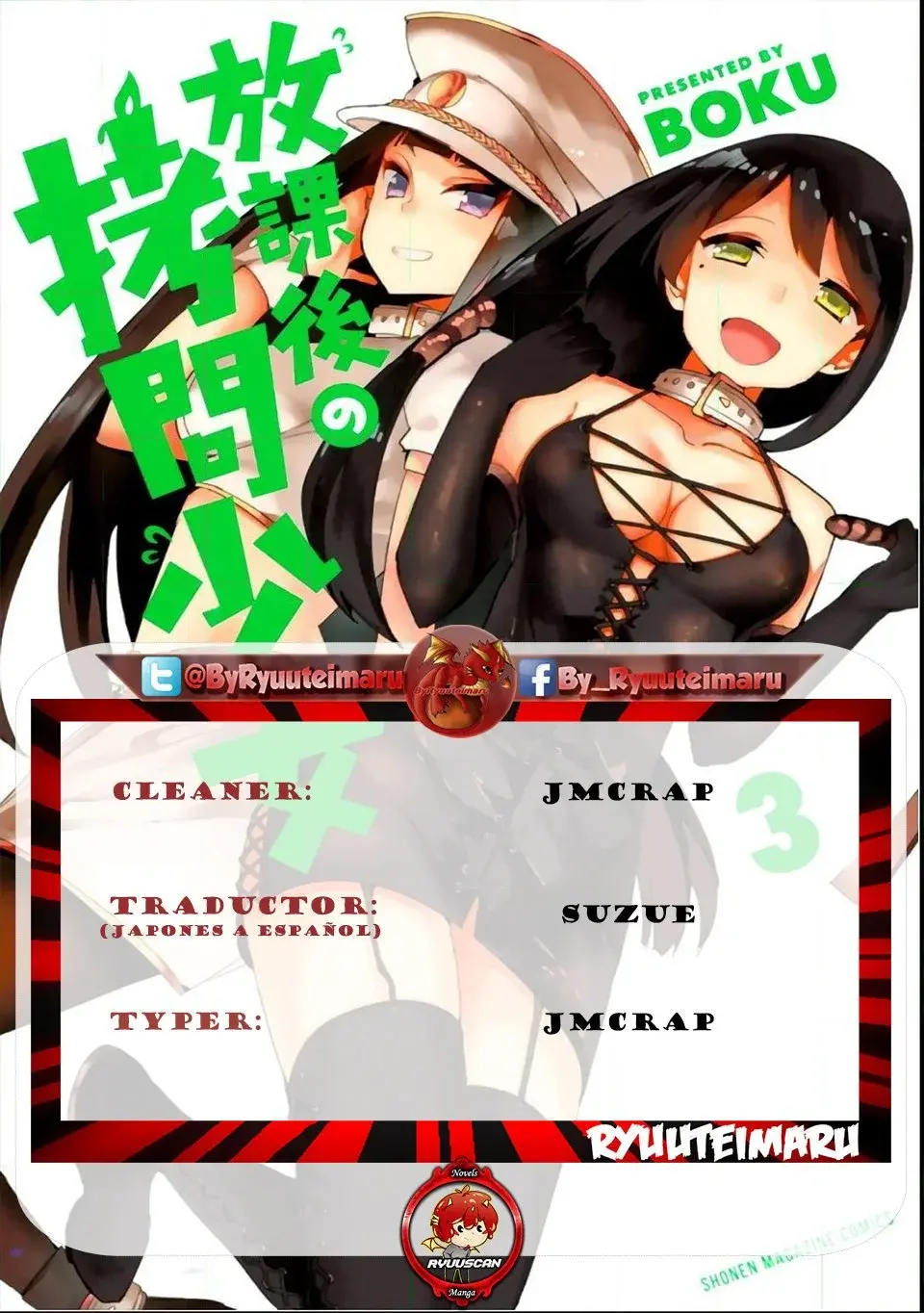 Capitulo 37 page 1