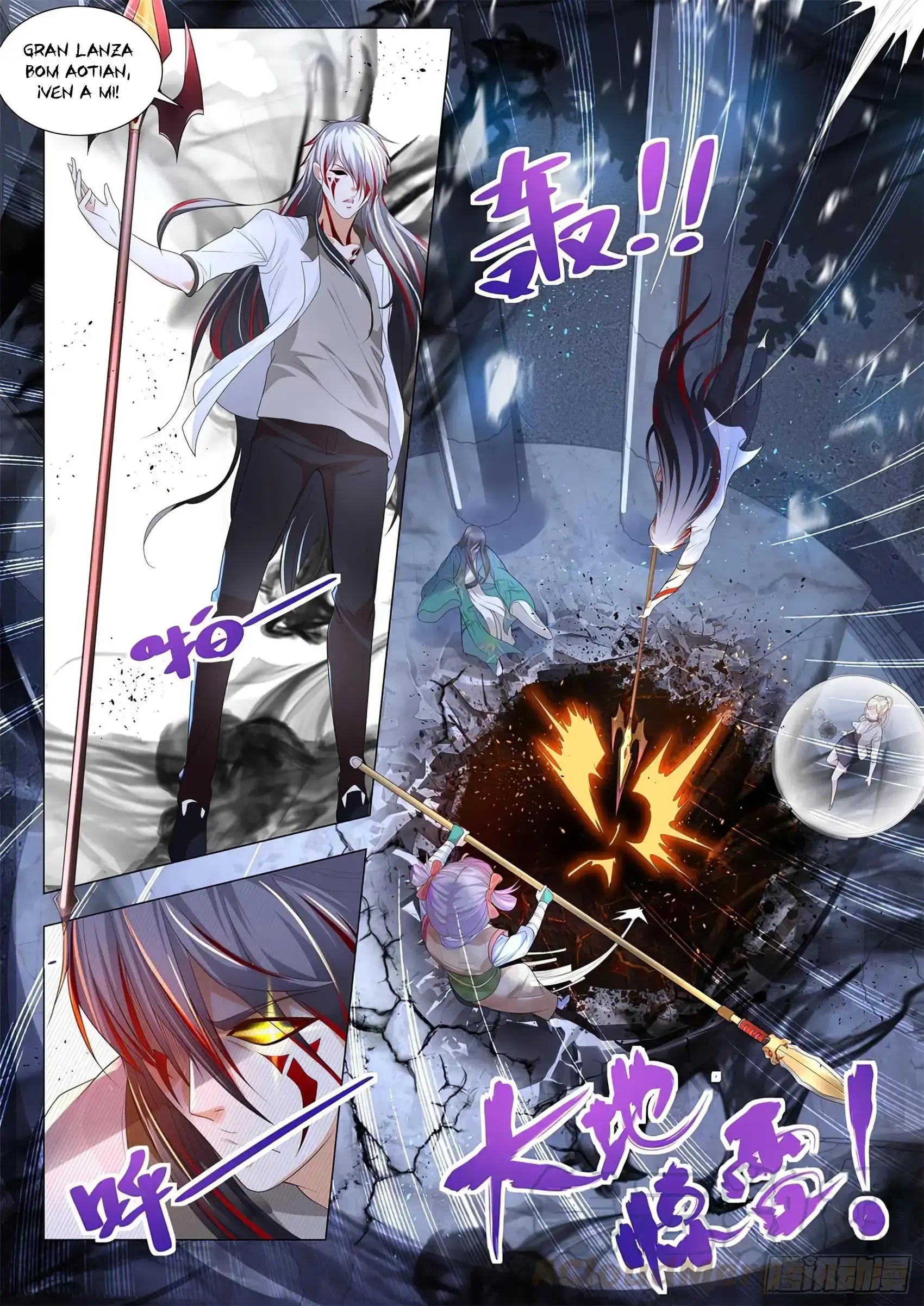 Capitulo 211 page 11