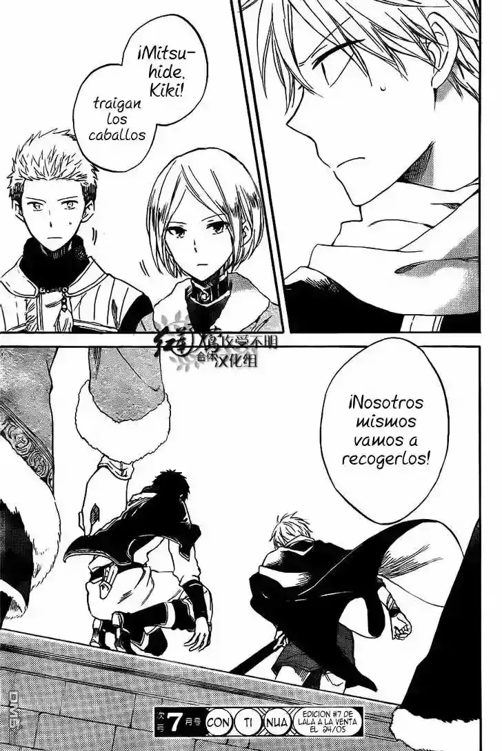 Capitulo 54 page 32