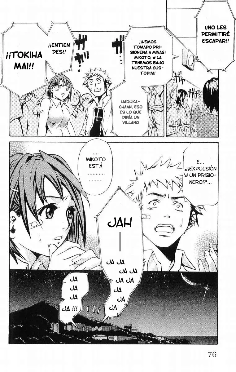 Capitulo 12 page 12